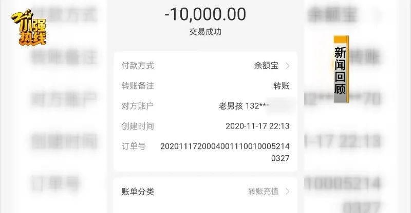 下载股金钱包APP_拉卡拉数字钱包APP_TP钱包app