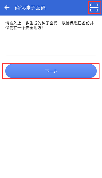 TP钱包注册，简单流程立即掌握