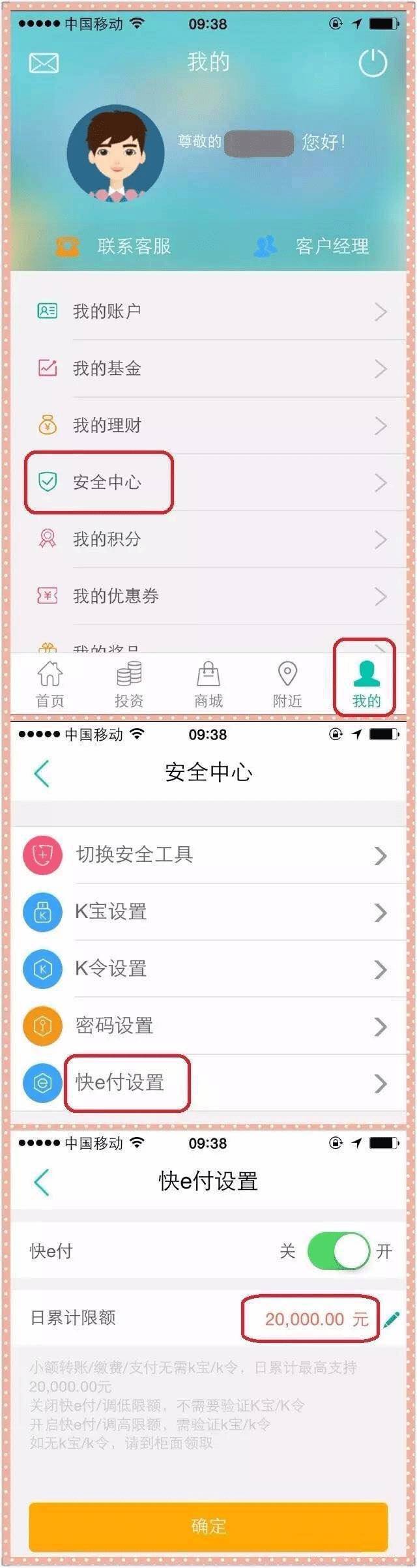 喜贷钱包app下载苹果版_苹果官网app注册_苹果手机tp钱包官网下载app