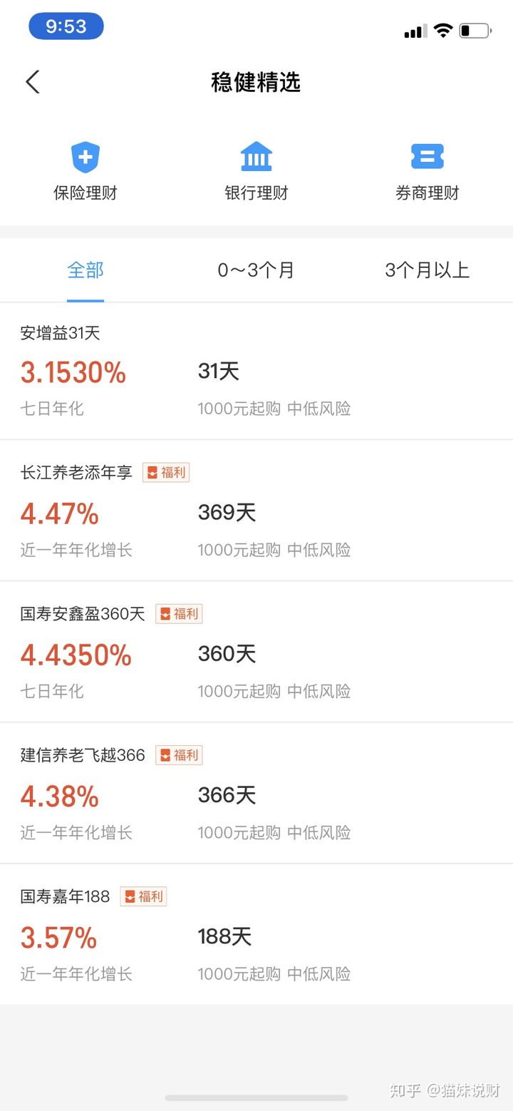 钱包app下载最新_钱包官方网站_tp钱包app官方下载网址