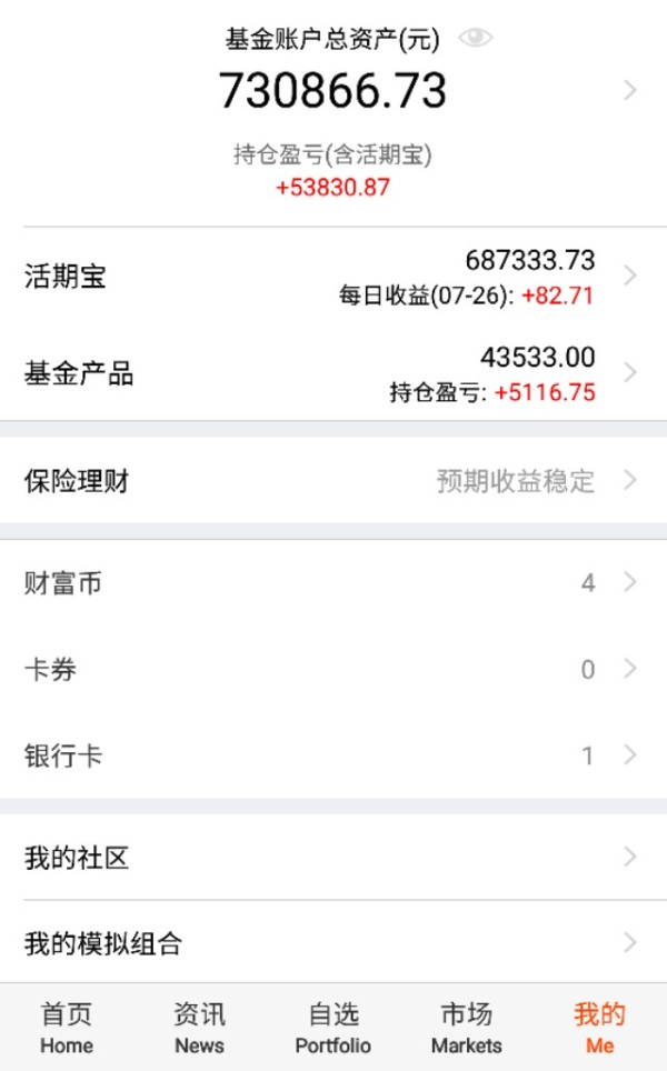 钱包官方网站_tp钱包app官方下载网址_钱包app下载最新