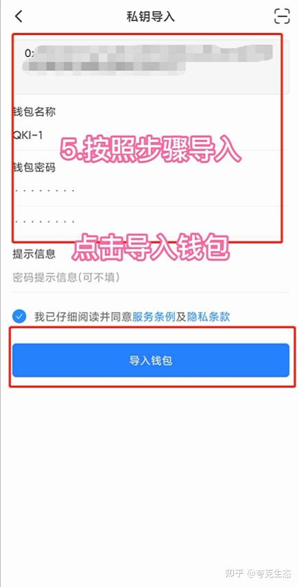 去哪儿网官网app下载_tp钱包app官网下载安装_猎聘网app官网下载