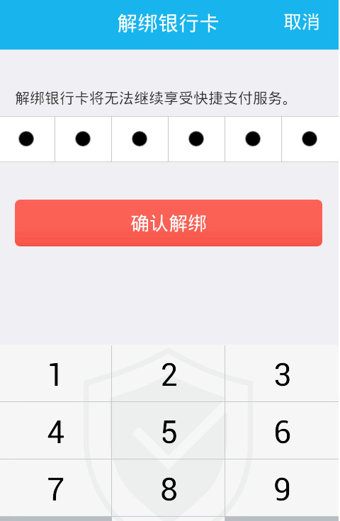 TP钱包pc版无法登陆_钱包登录不了_chia登录不上钱包