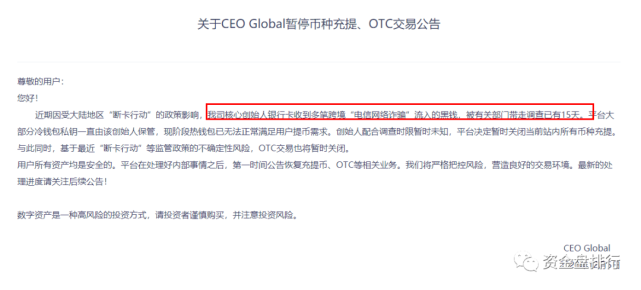 钱包跑路怎么找回币_那些钱包平台跑路了怎么办_tp钱包如果跑路币还在吗