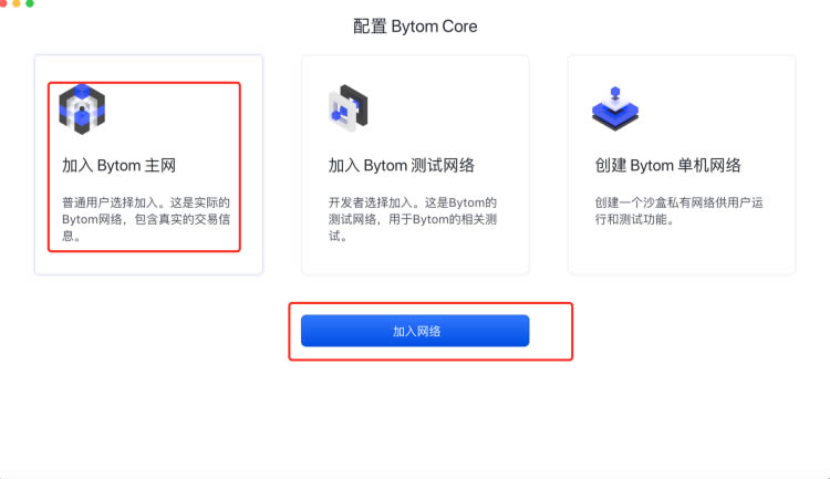 钱包无法联网_tp钱包无法连接钱包_tp钱包无法连接