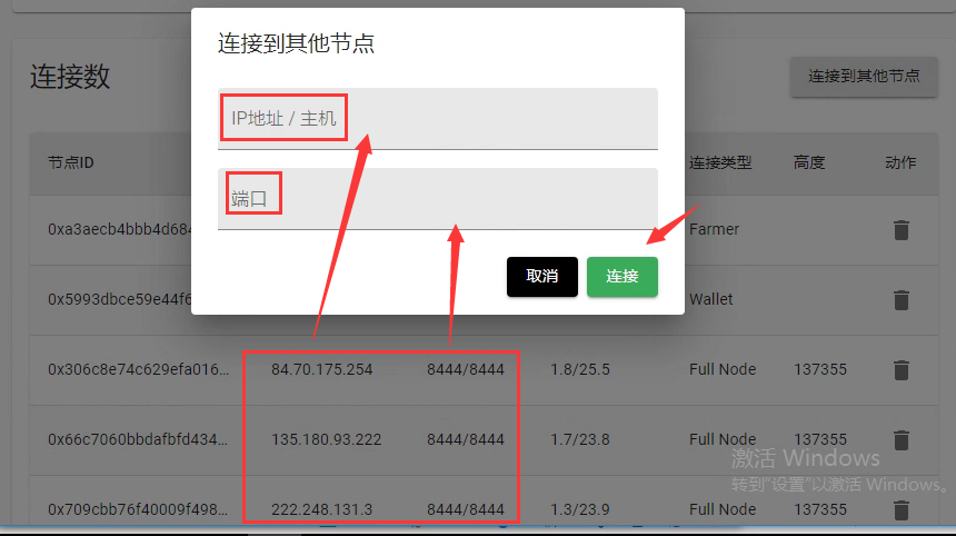 tp钱包无法连接_tp钱包无法连接钱包_钱包无法联网