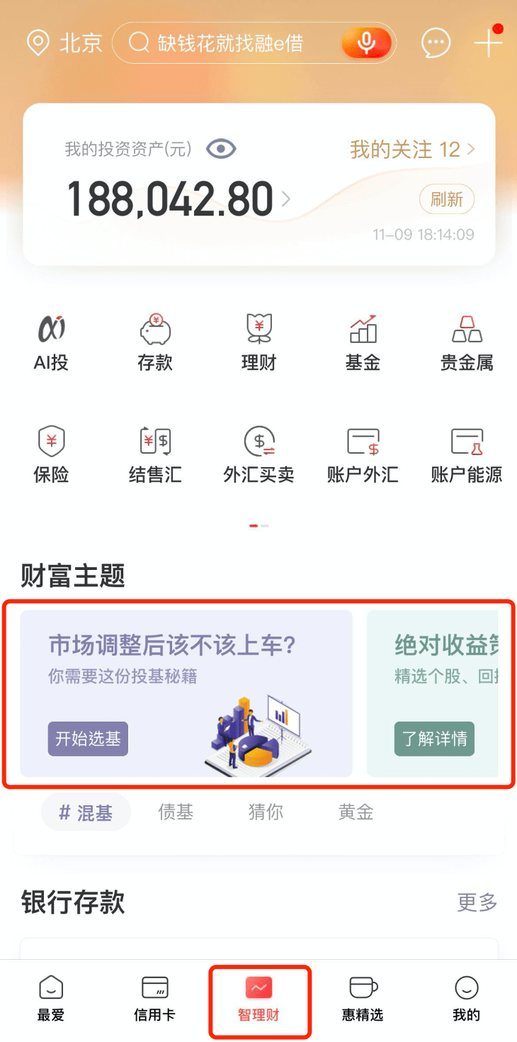 钱包下载地址okpay777_钱包下载app_tp钱包下载3.