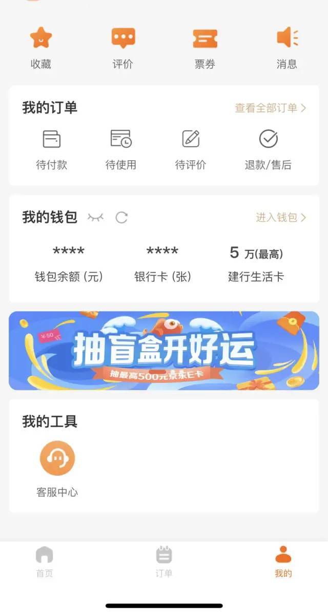 TP钱包如何使用_钱包使用什么颜色的好_钱包使用教程