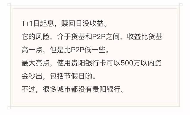 钱包叫什么囊_tp钱包叫什么_钱包叫什么名字好