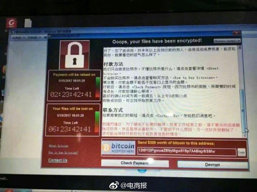 tp钱包有毒_tp框架验证码无法显示_tp钱包显示病毒