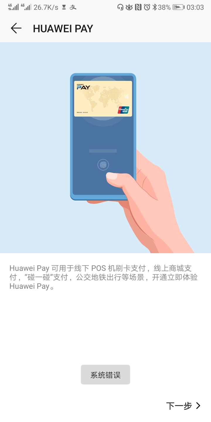 企业钱包下载_tp钱包企业版_什么叫企业钱包