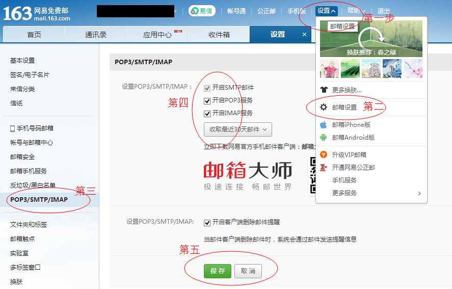钱包密码忘了_钱包密码忘了怎么找回_tp钱包忘记密码怎么办