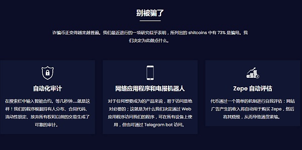 trezor钱包被盗_tp钱包授权被盗_钱包u被盗