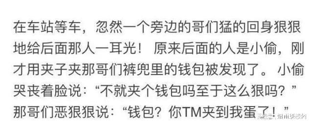 闪钱包邀请码_鬼影闪tp_tp钱包闪兑不了