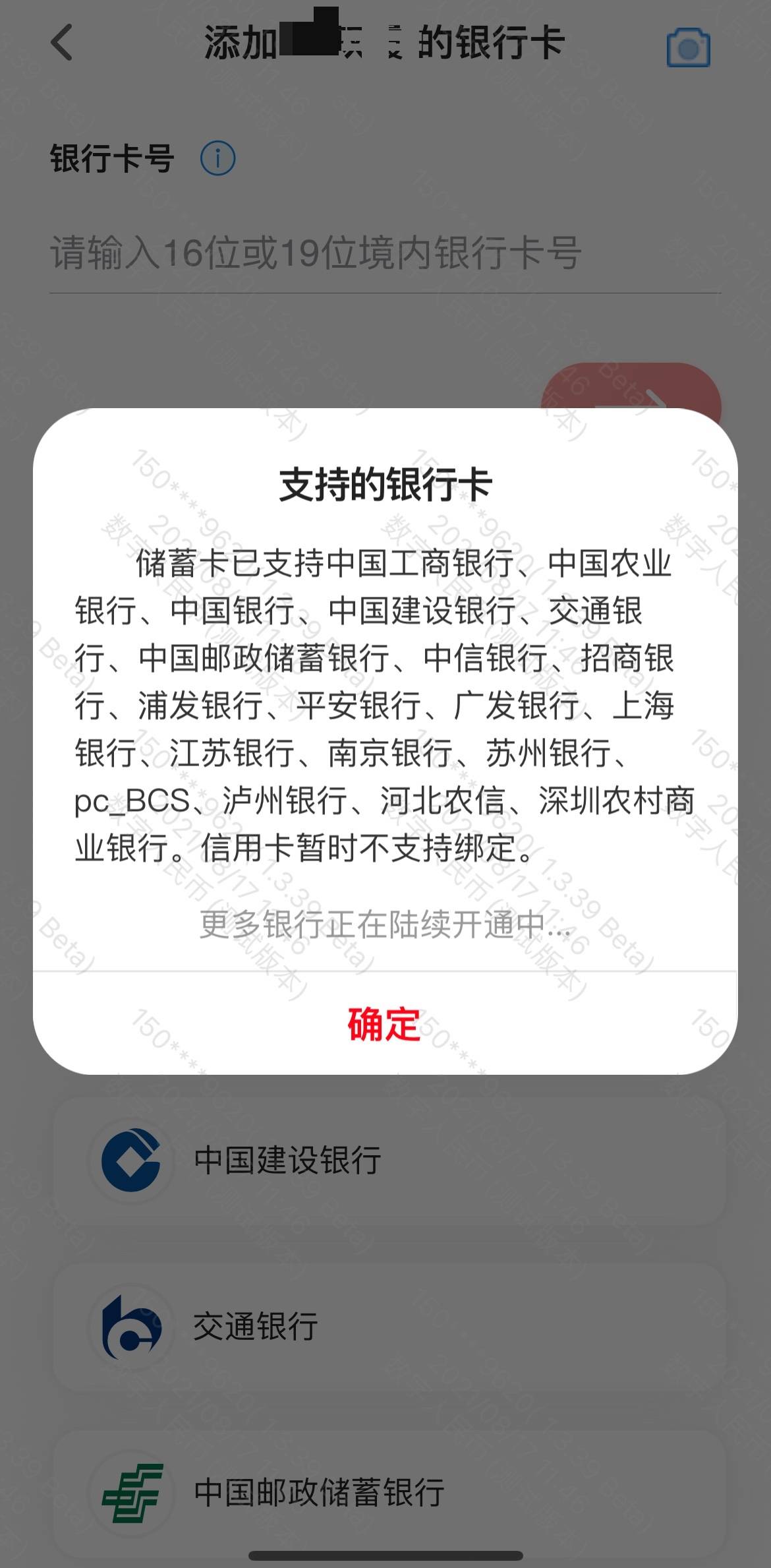 高效安全的TPT钱包闪兑