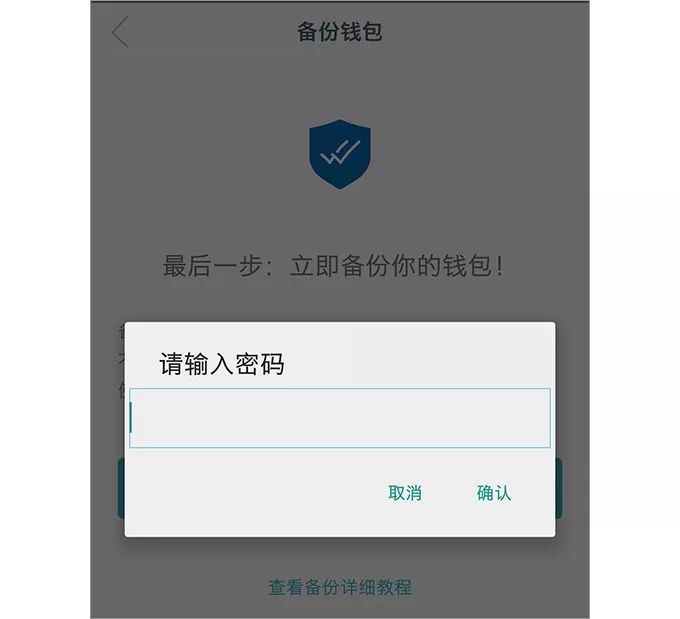 梦见自己钱包被盗_tp钱包资产被盗如何防范_百度钱包被盗刷