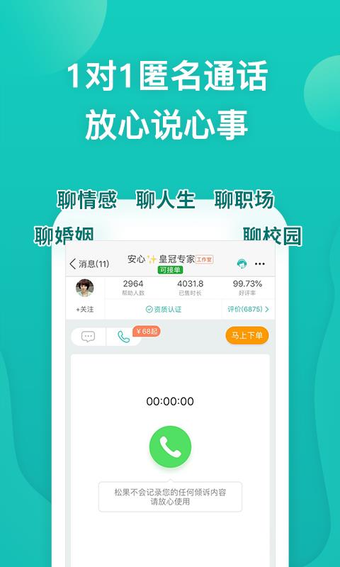 钱包客服热线_tp钱包的客服_钱包客服是什么意思