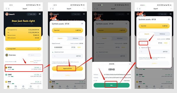 玖富钱包资金_资金跨境流动与货币政策_tp钱包流动资金池