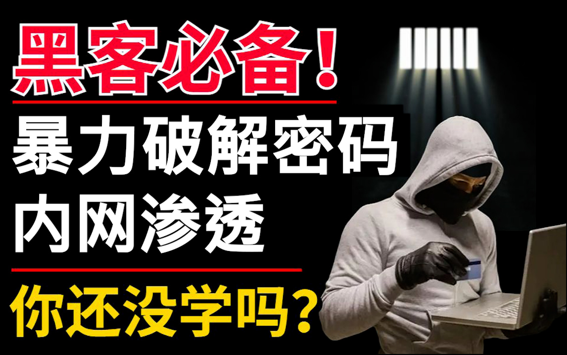 tp钱包密钥丢了_钱包密钥忘记了怎么办_tp钱包密钥破解