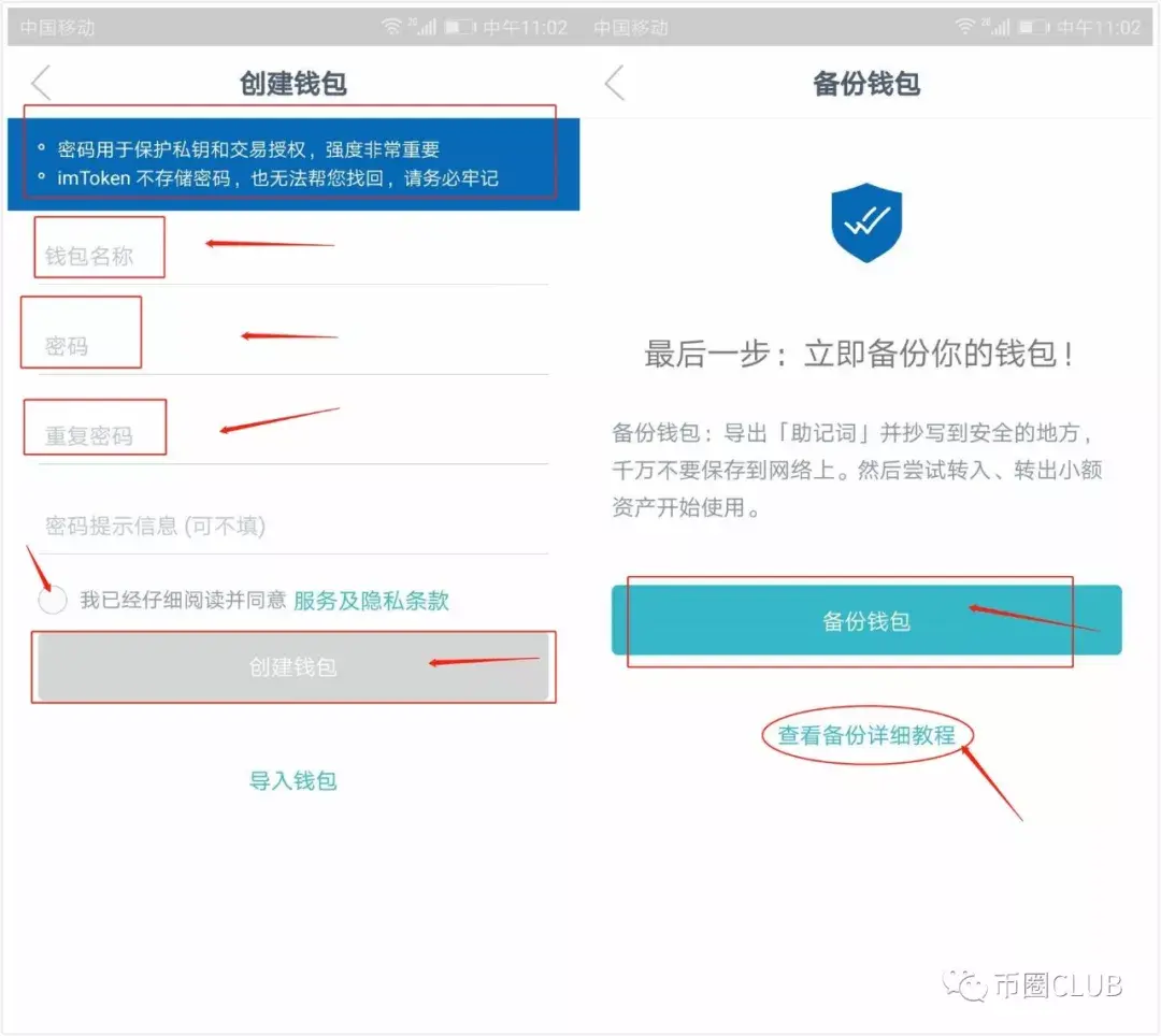 钱包取消授权_tp钱包关闭授权_tp钱包怎么清理授权