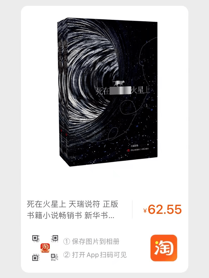 tp钱包是哪个国家公司开发的_山寨币钱包开发教程_快钱钱包是哪的公司