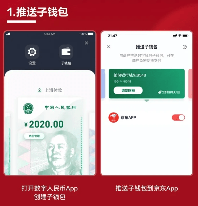tp钱包操作_钱包操作流程_钱包操作员