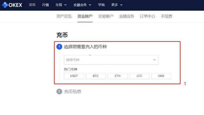 钱包转换会红信吗_tp钱包怎么转换