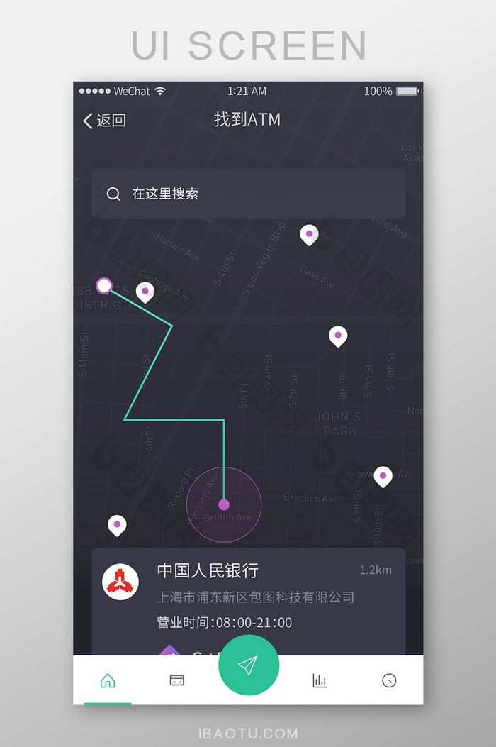 钱包切换地区功能怎么打开_tp钱包怎么切换钱包_钱包切换交通卡