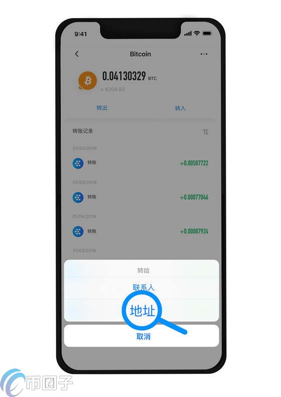 q币可以转到qq钱包吗_微信的钱怎么转到qq钱包_币安币怎么转到tp钱包