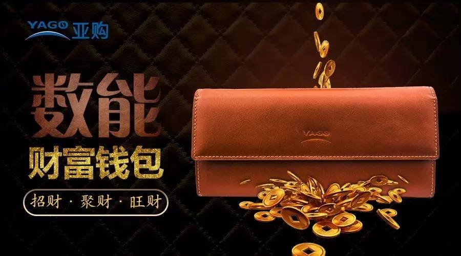 TP钱包 vs 欧易：找到财富腾飞的关键！