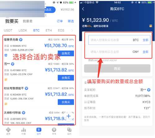 tp钱包怎么用合约地址买币_以太币钱包地址申请_天天酷跑用q币买钻石