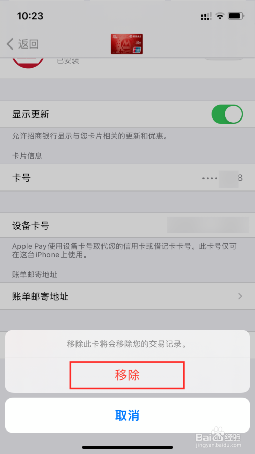 钱包卡包怎么使用最好_怎么以卡办卡信用卡卡_tp钱包卡了怎么办