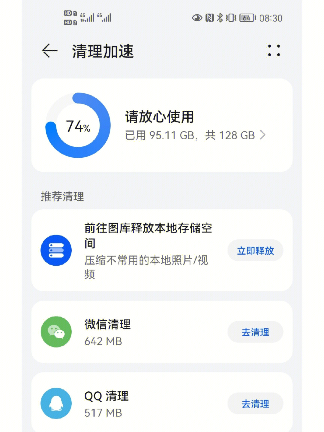 怎么以卡办卡信用卡卡_钱包卡包怎么使用最好_tp钱包卡了怎么办