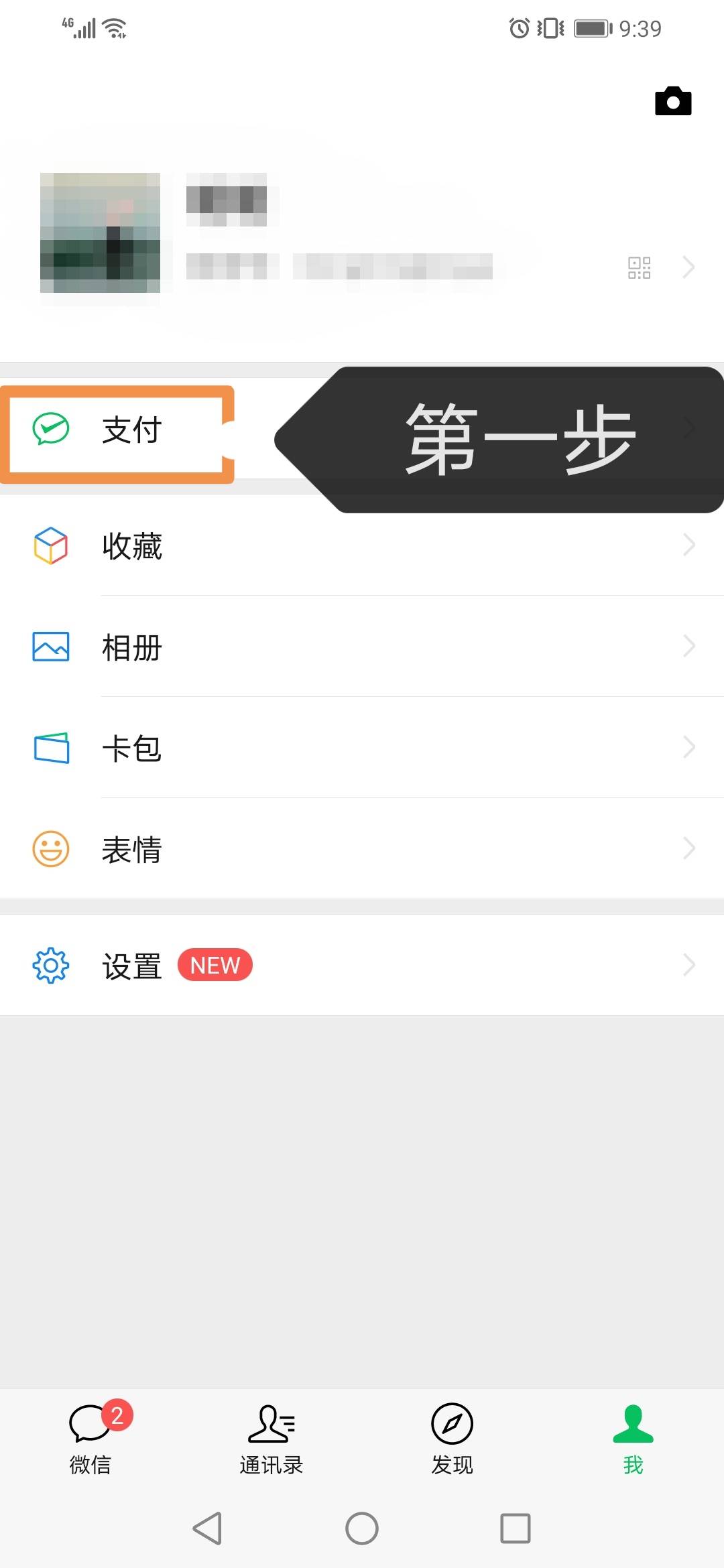钱包苹果下载地址_iphone钱包下载_苹果怎么下tp钱包