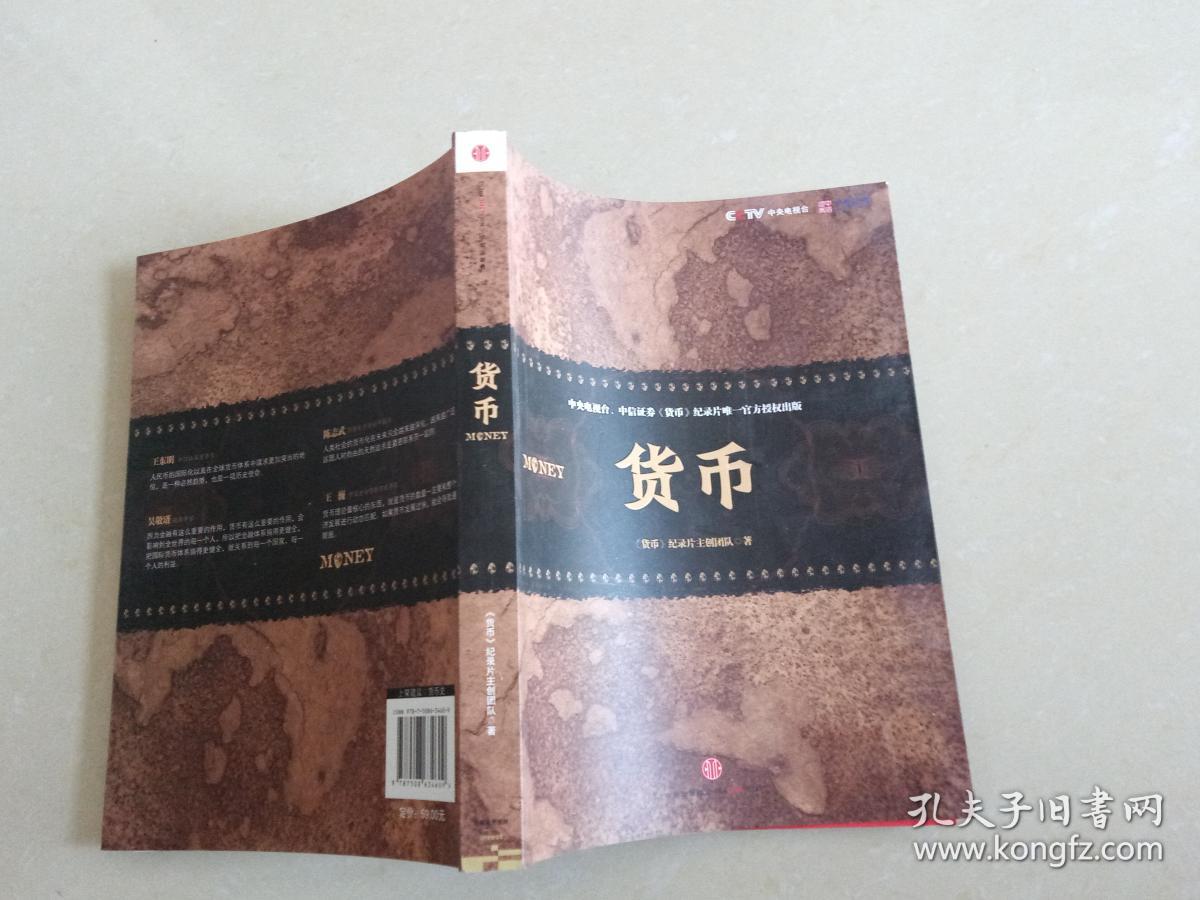 免费看十档行情_看贵金属行情软件_tp钱包看行情不动