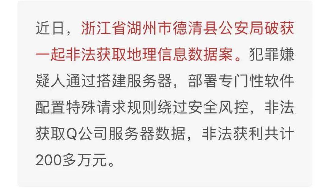 钱包被偷报警找回几率有多大_钱包被盗报警会受理吗_tp钱包资产被盗报警有用吗