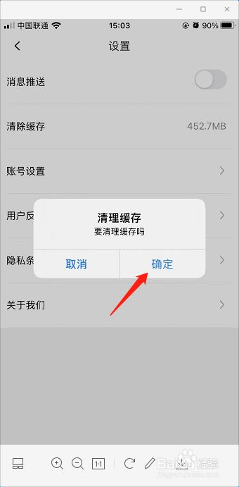 钱米钱包审核打电话吗_tp钱包薄饼打不开怎么办_国家工商局打传办电话