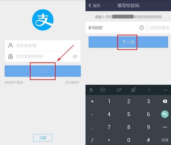 surface如何切换账户_切换微软账户_tp钱包在哪里切换账户