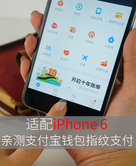钱包app苹果版_TP钱包苹果版_钱包ios
