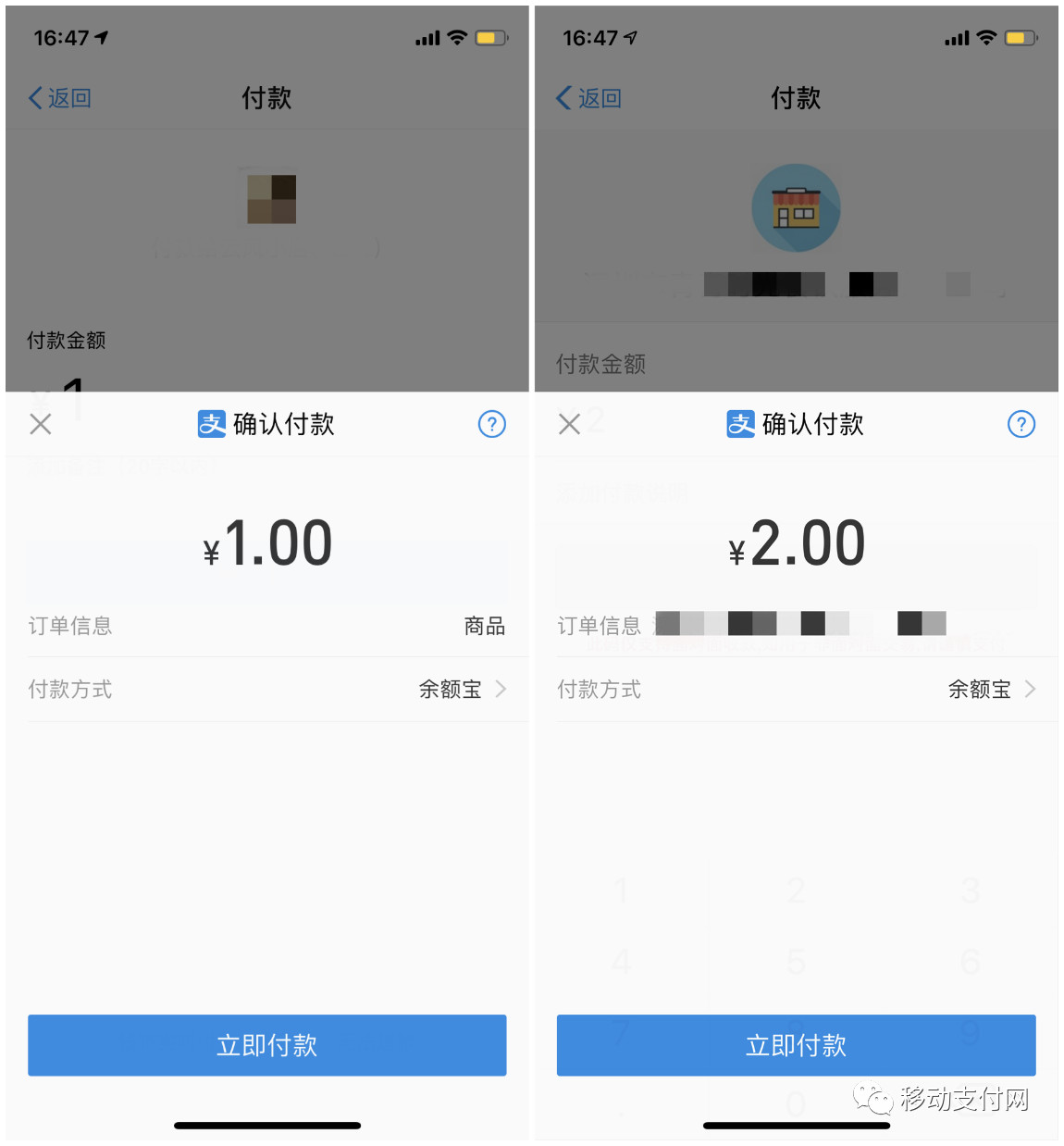 钱包ios_TP钱包苹果版_钱包app苹果版
