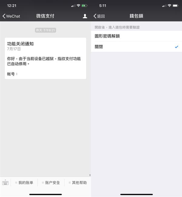 tp钱包兑换不了_钱包兑换币_钱包兑换码