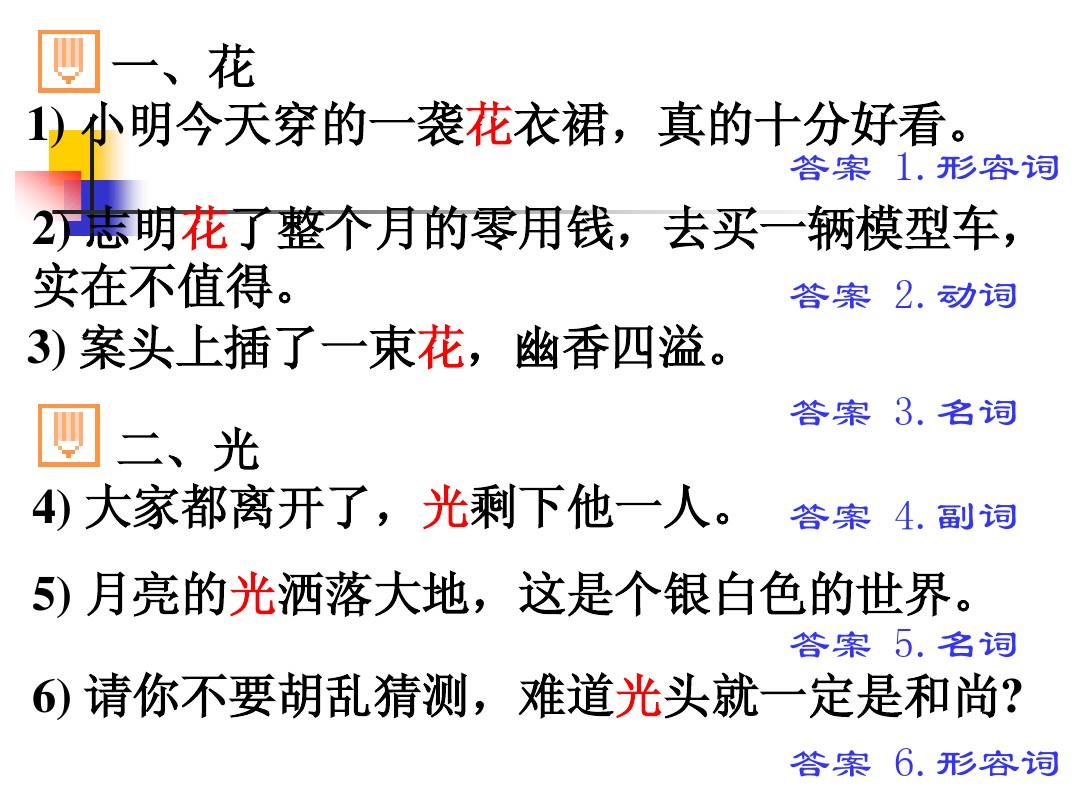 tp钱包助记词忘记了怎么办_tp无线路由器忘记密码_微信钱包忘记支付密码