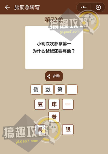 tp无线路由器忘记密码_微信钱包忘记支付密码_tp钱包助记词忘记了怎么办