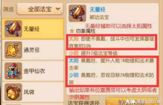 tp钱包连不上薄饼_tp钱包无法连接钱包_tp钱包连接失败