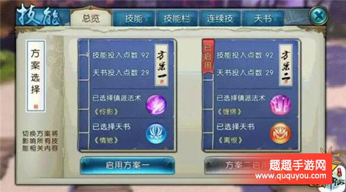 tp钱包连接失败_tp钱包无法连接钱包_tp钱包连不上薄饼