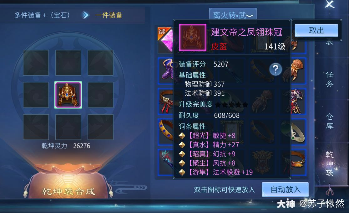 tp钱包无法连接钱包_tp钱包连不上薄饼_tp钱包连接失败