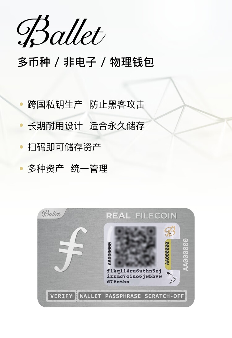 tp钱包地址标签_钱包地址标签怎么填_钱包标签是什么意思