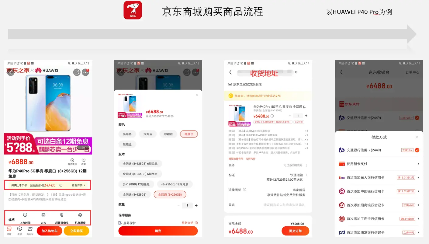 tp钱包里怎么买币dojo_刷q币软件可以到钱包_买钱包买粉色的好吗
