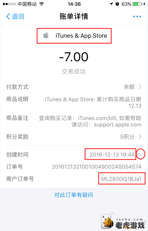 tp钱包里怎么买币dojo_刷q币软件可以到钱包_买钱包买粉色的好吗
