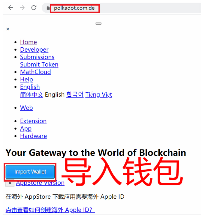 怎样使用支付宝公钥私钥_idea私钥加密体制_tp钱包的私钥在哪里看